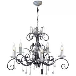 Elstead Lighting AMARILLI AML5-BLK-SILVER Csillár 5x60W/E14