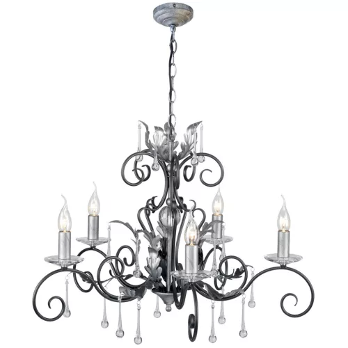 Elstead Lighting AMARILLI AML5-BLK-SILVER Csillár 5x60W/E14