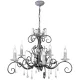 Elstead Lighting AMARILLI AML5-BLK-SILVER Csillár 5x60W/E14