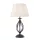 Elstead Lighting ARTISAN ART-TL-BLACK Asztali lámpa 1x60W/E27