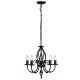 Elstead Lighting ARTISAN ART5-BLACK Csillár 5x60W/E14