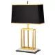 Elstead Lighting ATLAS ATLAS-TL Asztali lámpa 1x60W/E27
