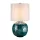 Elstead Lighting BLUE BLUE-GLOBE-TL Asztali lámpa 1x60W/E27