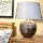 Elstead Lighting CAESAR CAESAR-TL-SIL Asztali lámpa 1x60W/E27