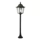 Elstead Lighting Chapel CP5-BLACK Állólámpa 1x100W/E27 IP44