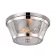 Feiss HARROW FE-HARROW-F Süllyesztett mennyezeti lámpa 2x60W/E27