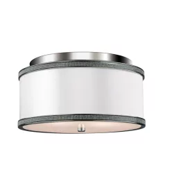   Feiss PAVE FE-PAVE-F-S Süllyesztett mennyezeti lámpa 2x60W/E27