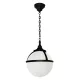 Elstead Lighting GLENBEIGH GLENBEIGH-CHAIN Függőlámpa 1x60W/E27 IP44