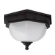 Elstead Lighting FAIRFORD GZH-FF12 Süllyesztett mennyezeti lámpa 2x60W/E27 IP44