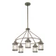 Kichler Ashland Bay KL-ASHLANDBAY-5P-BU Csillár 5x60W/E27 IP44