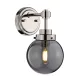 Elstead Lighting KULA KULA1 Fali lámpa 1x8W/E14