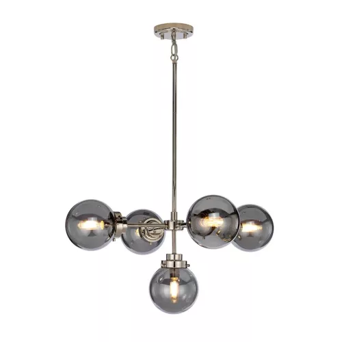 Elstead Lighting KULA KULA5 Függőlámpa 5x8W/E14