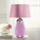 Elstead Lighting LENA LARGE LENA-TL-L-PLUM Asztali lámpa 1X7W/GU10+1x60W/E27