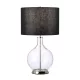 Elstead Lighting Orb ORB-CLEAR-PN-BLK Asztali lámpa 1x60W/E27