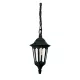 Elstead Lighting Parish PRM9-BLACK Függőlámpa 1x60W/E27 IP44