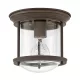 Quintiesse HADRIAN QN-HADRIAN-MINI-F-OZ-CLEAR Süllyesztett mennyezeti lámpa 1x60W/E27 IP44