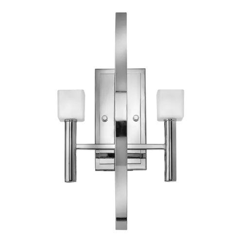 Quintiesse MONDO QN-MONDO2 Fali lámpa 2x3,5W/G9 3000K 640LM