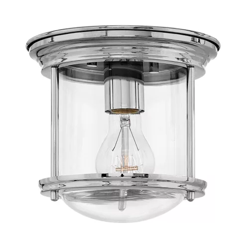 Quintiesse HADRIAN QN-HADRIAN-MINI-F-CM-CLEAR Süllyesztett mennyezeti lámpa 1x60W/E27 IP44