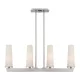 Quoizel CHELSEA LOFT QZ-CHELSEA-LOFT-P Csillár 4x60W/E27