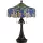 Quoizel COBALT QZ-COBALT-TL Asztali lámpa 3x60W/E27