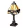 Elstead Lighting VICTORY & HOLMES QZ-HOLMES-TL Asztali lámpa 1x25W/E14