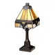 Elstead Lighting VICTORY & HOLMES QZ-HOLMES-TL Asztali lámpa 1x25W/E14