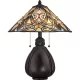 Quoizel INDIA QZ-INDIA-TL Asztali lámpa 2x75W/E27