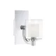 Quoizel Kolt QZ-KOLT1-PC-BATH Fali lámpa 1x3.5W/G9 IP44