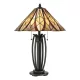 Elstead Lighting VICTORY & HOLMES QZ-VICTORY-TL Asztali lámpa 2x60W/E27