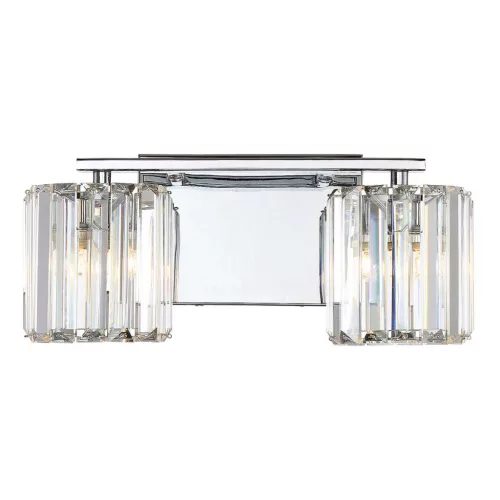 Quoizel Divine QZ-DIVINE2-PC-BATH Fali lámpa 2x3.5W/G9 IP44