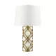 éjjeli lámpa arany színű vázzal és fém testtel beltéri használatra elstead-gn-arabella-tl-g - moretti.hu
