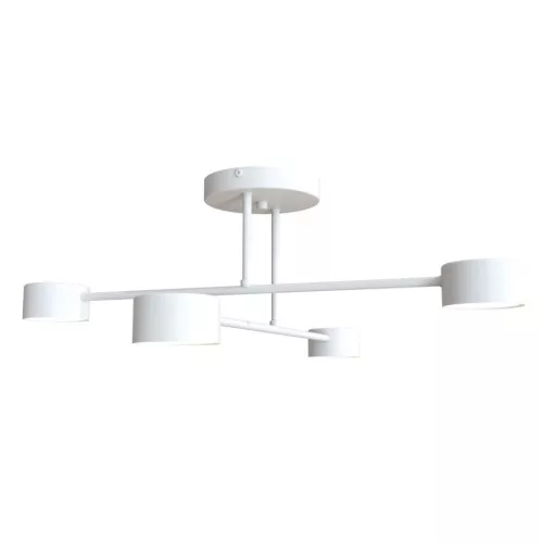 EMIBIG 1356-4 HALO Loft Mennyezeti Lámpa Fehér GX53 IP20