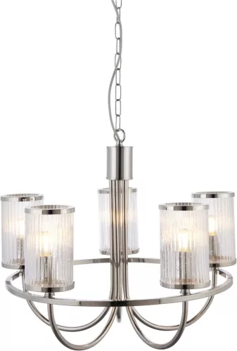 Endon Henbury 100014 Csillár 5x6w/e14 ip20