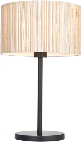 Endon Longshore 101693 Asztali lámpa 1x10w/e27 ip20