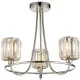 Endon Berenice 104107 Csillár 3x6w/e14 ip20