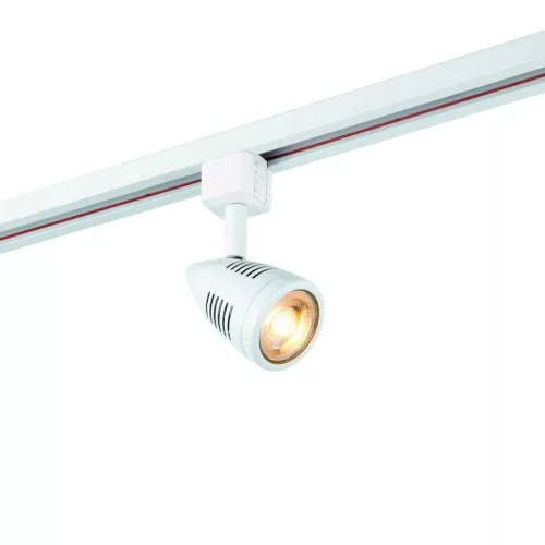Endon BULLETT 3TH113W Sínreflektor 50W/GU10 IP20