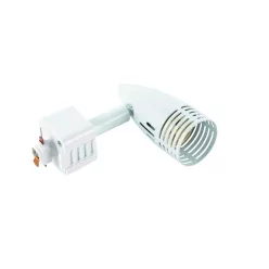 Endon CONOR 3TH139W Sínreflektor 50W/GU10 IP20