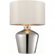 Endon WALDORF 61198 Asztali lámpa 1x60W/E27 IP20