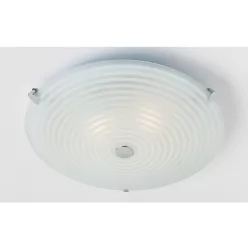   Endon ROUNDEL 633-32 Süllyesztett mennyezeti lámpa 2x40W/E14 IP20