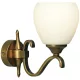 Endon COLUMBIA 63453 Fali lámpa 1x40W/E14