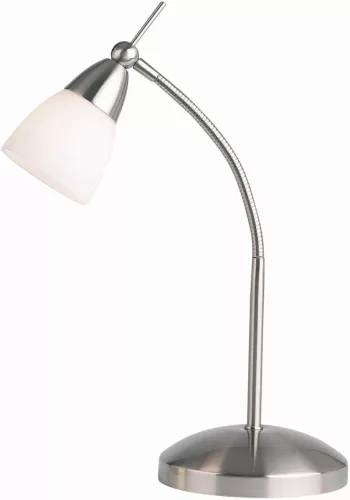 Endon RANGE 652-TLSC Asztali lámpa 1x33W/G9 IP20