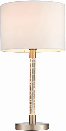 Endon ANDROMEDA 71621 Asztali lámpa 1x40W/E27 IP20