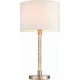 Endon ANDROMEDA 71621 Asztali lámpa 1x40W/E27 IP20