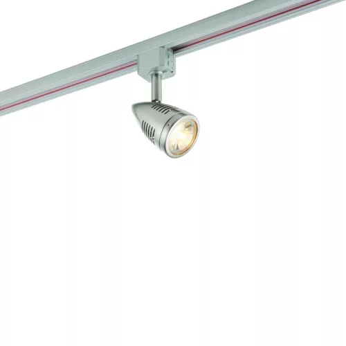 Endon BULLETT 72718 Sínreflektor 50W/GU10 IP20