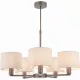 Endon DALEY 73017 Csillár 5x40W/E14 IP20