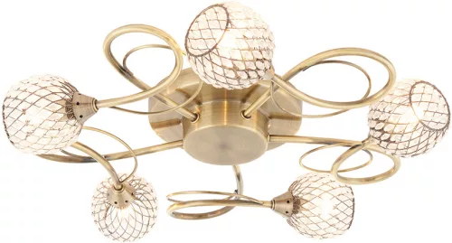Endon AHERNE 73757 Plafonlámpa 5x33W/G9 IP20