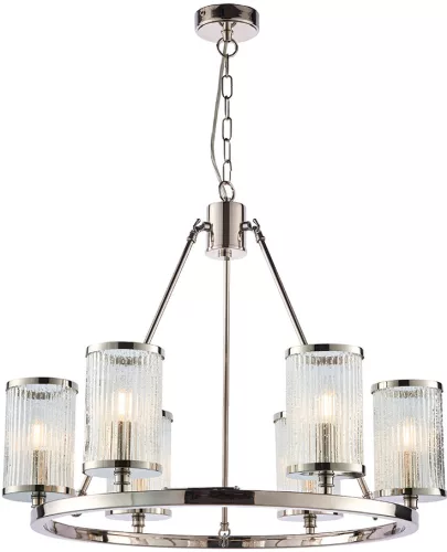 Endon EASTON 74128 Csillár 6x40W/E14 IP20
