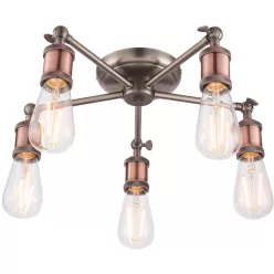 Endon HAL 76336 Plafonlámpa 5x40W/E27 IP20