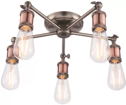 Endon HAL 76336 Plafonlámpa 5x40W/E27 IP20