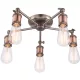 Endon HAL 76336 Plafonlámpa 5x40W/E27 IP20